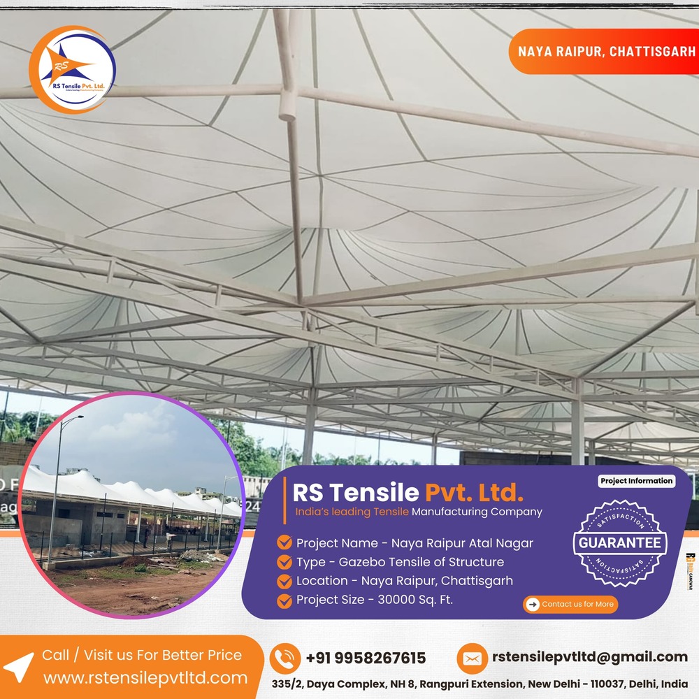 Tensile Structure Shade