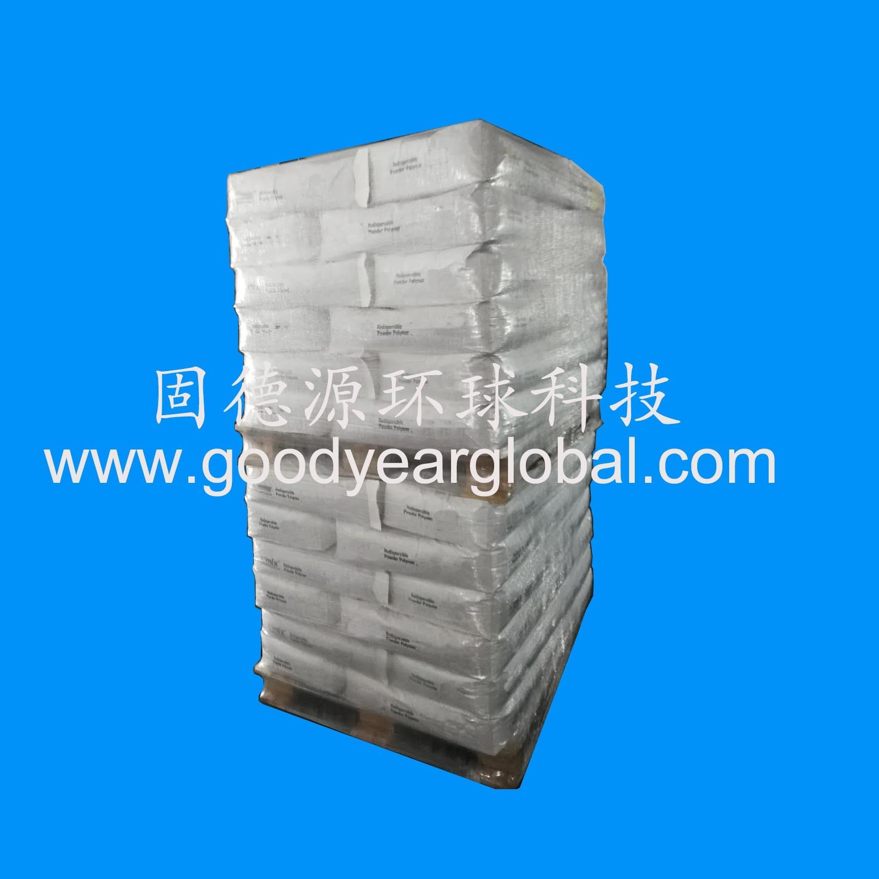 Aqueous Grade Magnesium Aluminium Silicate