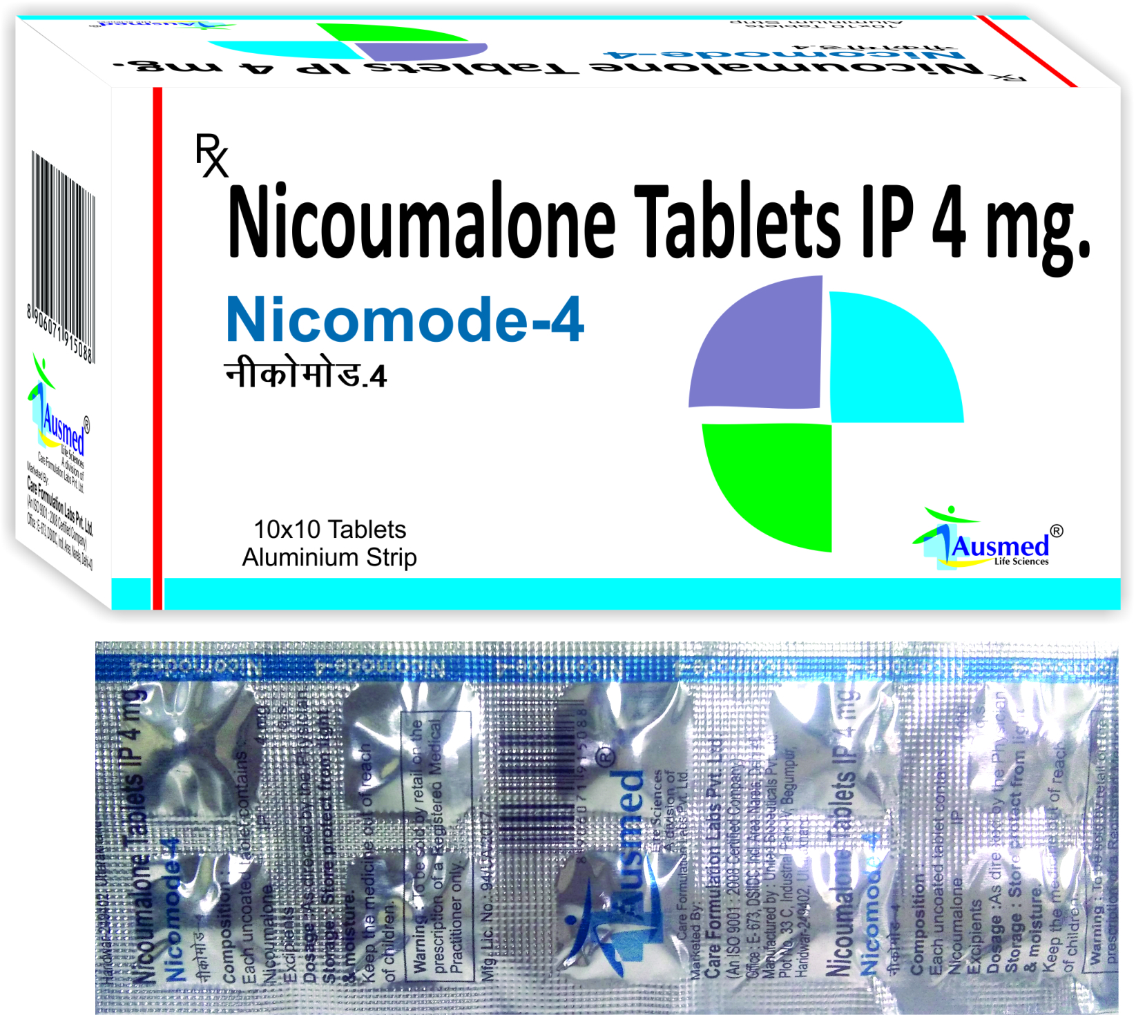 Nicoumalone IP 1 mg./NICOMODE-1