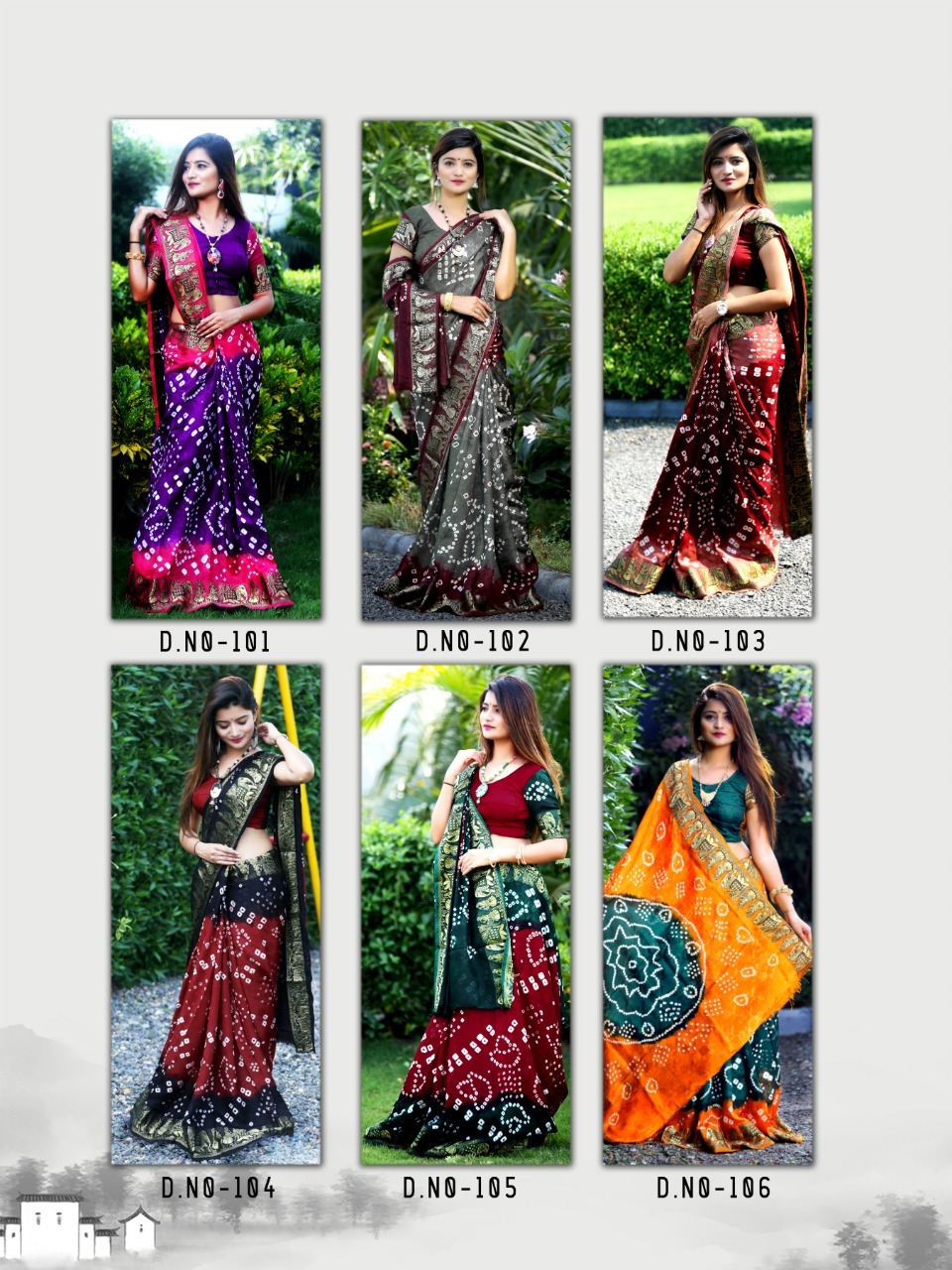 Catalog - Dolly New Bandhani Saree