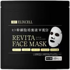 Human stem cell culture facial mask