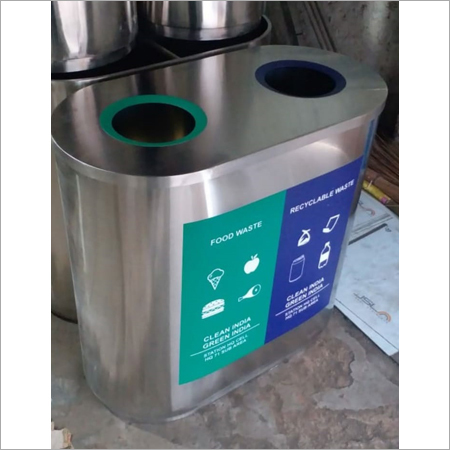 Garbage Dust Bin