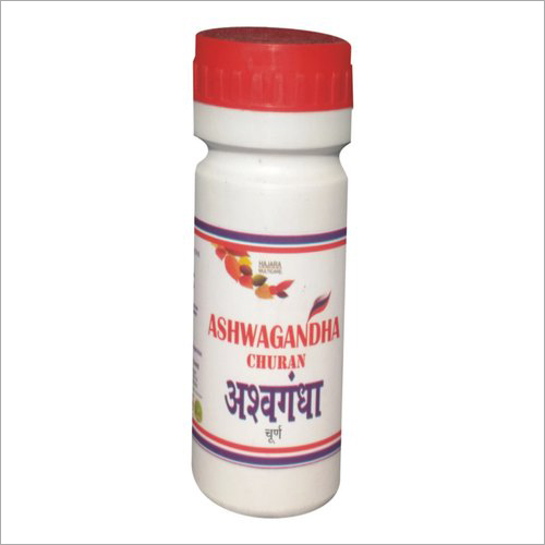 Ayurvedic Ashwagandha Churan Age Group: Suitable For All Ages