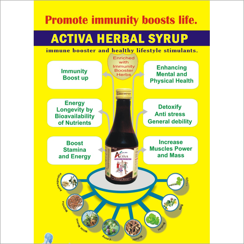 200ml Herbal Immunity Syrup Recommended For: All