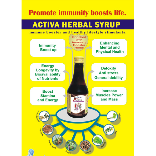 200ml Herbal Immunity Syrup