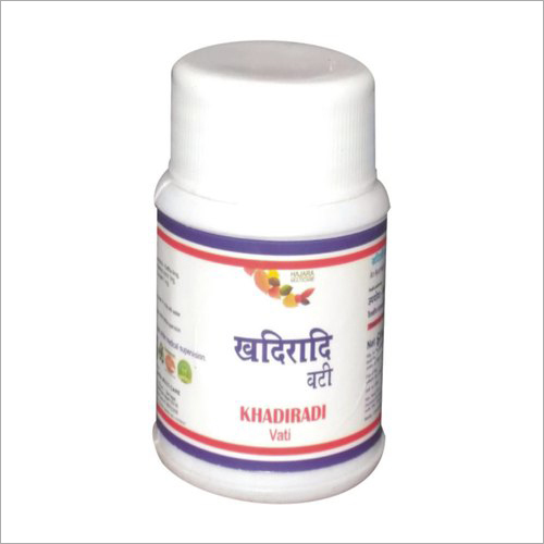 Ayurvedic Khadiradi Vati Tablets Age Group: Suitable For All Ages