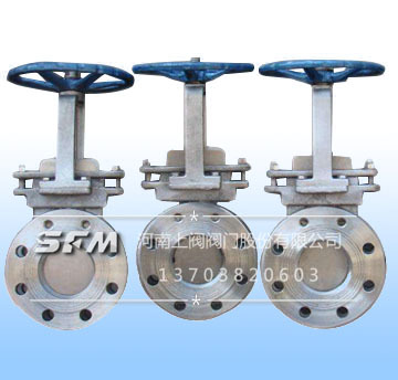 Manual knife gate valve