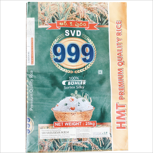 Svd Brand Rice Bag