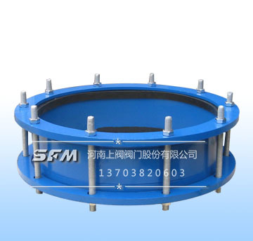 Gland Type Loose Sleeve Telescopic Joint