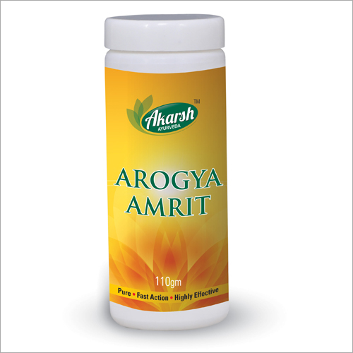 110 gm Arogya Amrit Powder By AKARSH AYURVEDA PRIVATE LIMITED