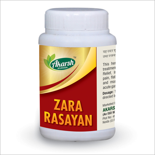 Zara Rasayan Gas Relief Powder