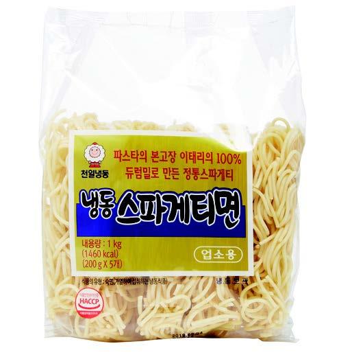 Noodle Udon-chinese-style Spaghetti Ramen
