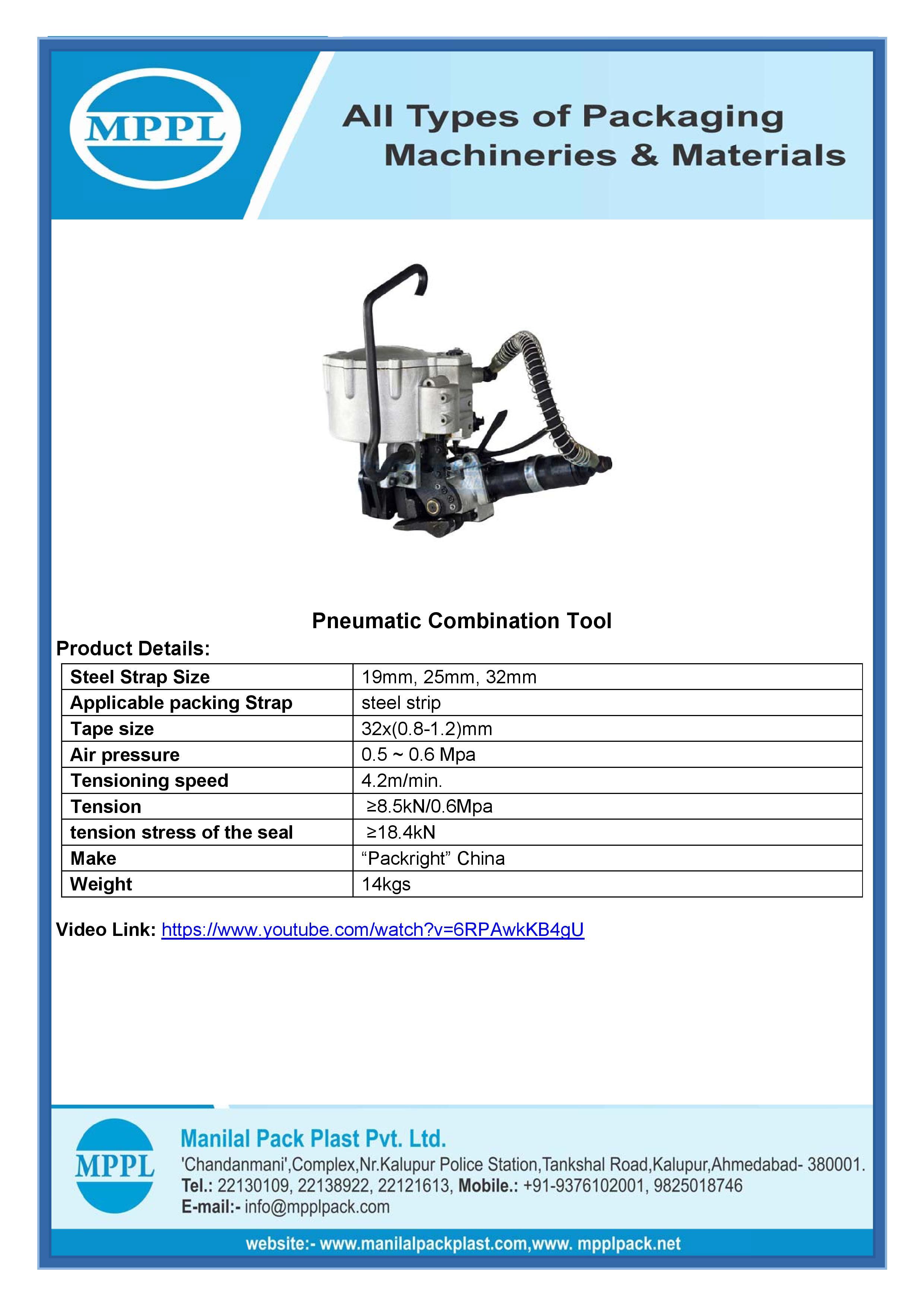 Pneumatic Combination Tool