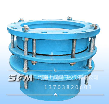 Single flange loose sleeve limit telescopic