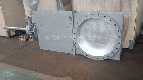 Manual insert valve/sluice damper/gate valve