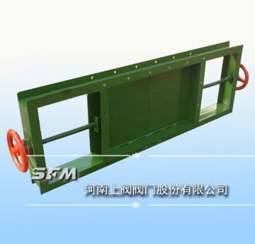 Bidirection insert valve