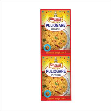 Puliogare Powder