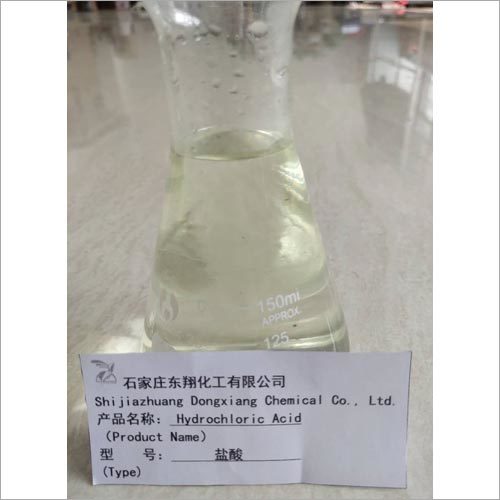 Hydrochloric Acid By DONGXIANG CHEMICAL CO., LTD