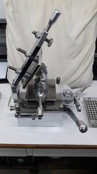 Capsule Making Machine