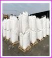 Calcium Carbonate Powder 300 Mesh to 5 MICRON