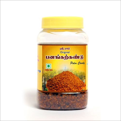 ஆர்கினியல் பாம் கேண்டி