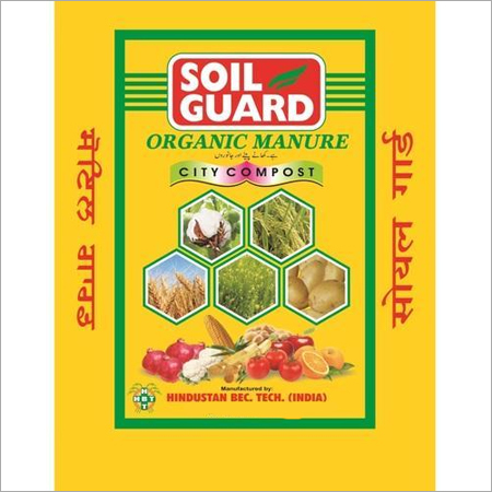 City Compost Organic Manure