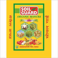City Compost Organic Manure