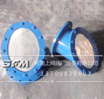 FBF Explosion Proof Valve
