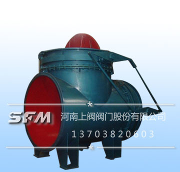 Pneumatic Three-Way Switch Valve