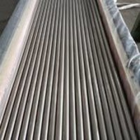 Hastelloy Pipes And Tubes