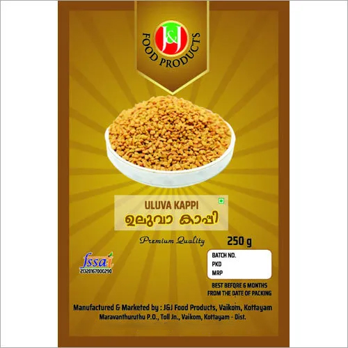 Uluva coffee powder