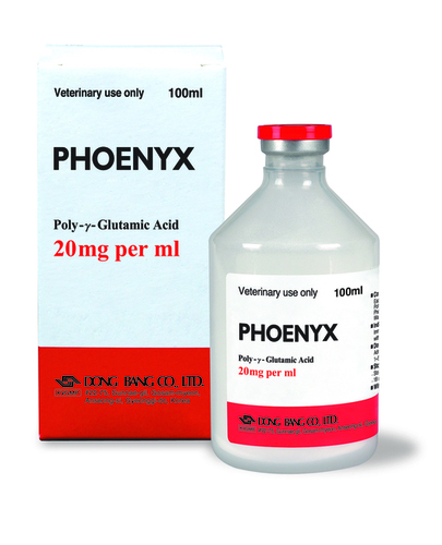 PHOENYX veterinary anti-viral agent for animals
