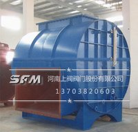 Water seal reverse water valve