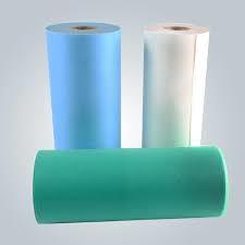 Pp Spunbonded Non Woven Fabric - Color: As Per Required