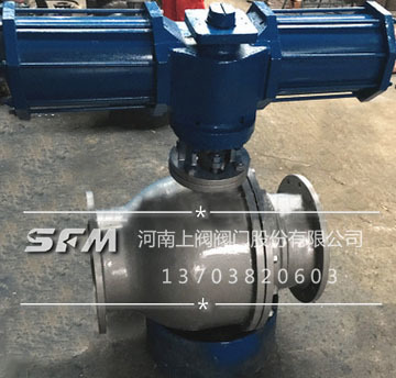 Pneumatic Ash Relief Ball Valve Application: Powder Particles