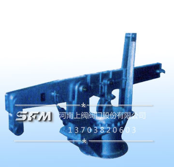 FS46WX Gas Release Valve