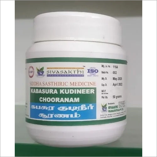 Natural Kabasura Kudineer Chooranam Direction: One Spoon Powder To Added With 1 Litre Water And Boil It Till The Water Volume To Come To 500 Ml