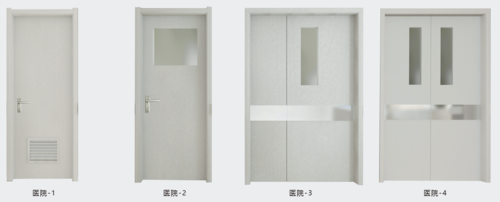 WPC Doors for Hospital By Jiangsu Huahai Steel Structure Co., Ltd