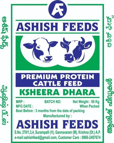 Cattle Feed Premium Pellet