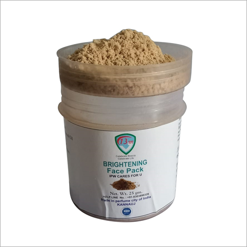 Brown 25 Gm Sandalwood Powder