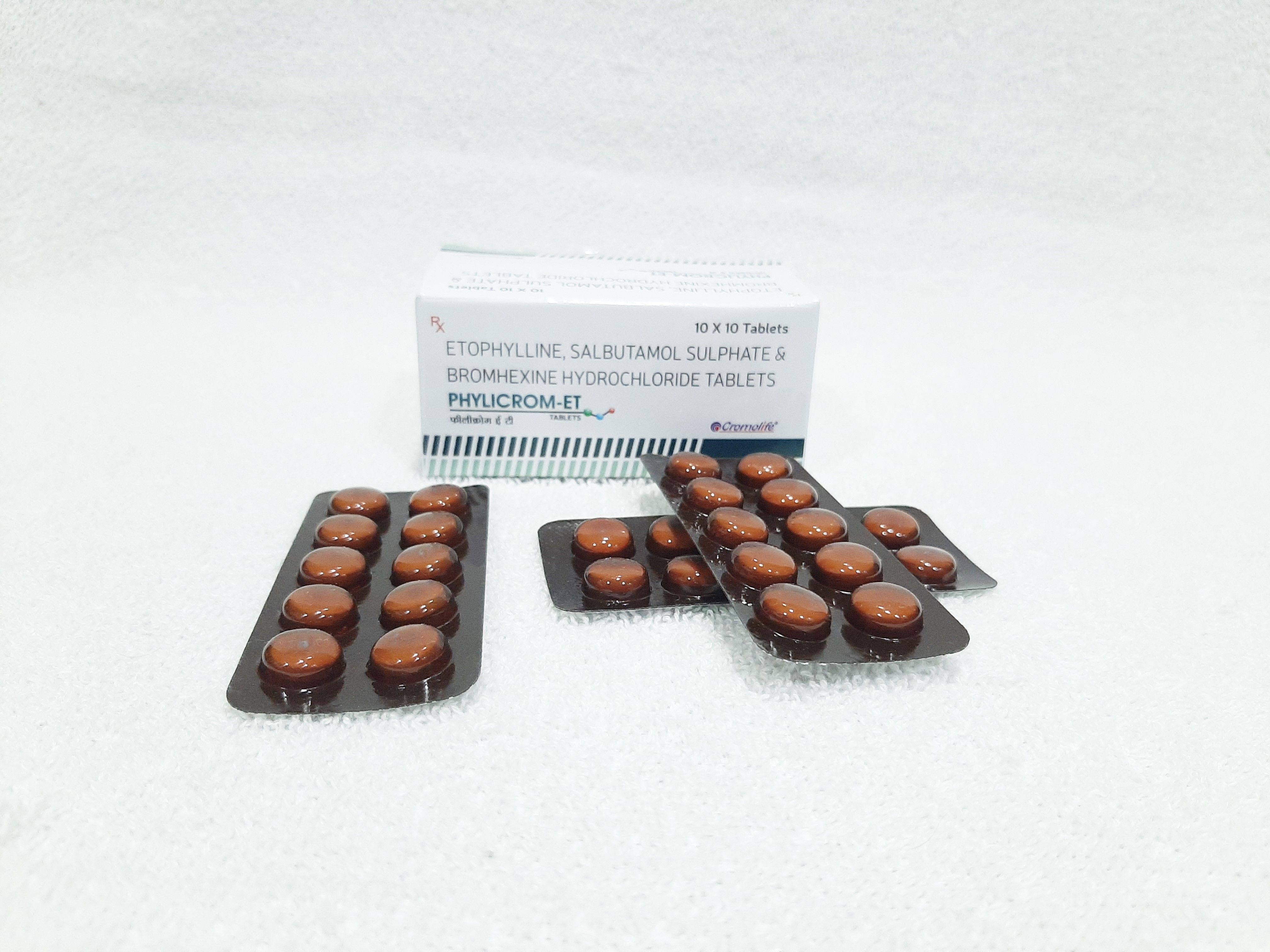 Etofylline, Terbutaline & Bromhexine Hydrochloride Tablet