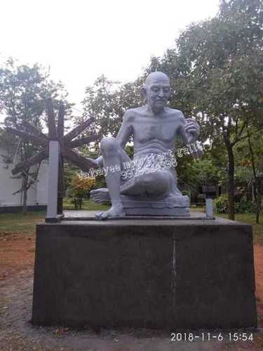 Mahatma Gandhi Stone Moorti