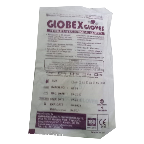 Sterile Latex Surgical Gloves