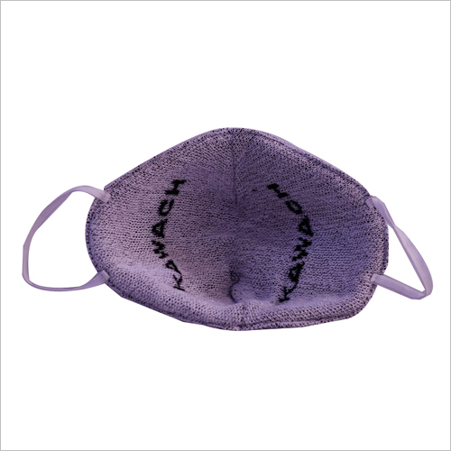 Cotton Face Mask