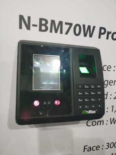 Face Recognise Attendance System