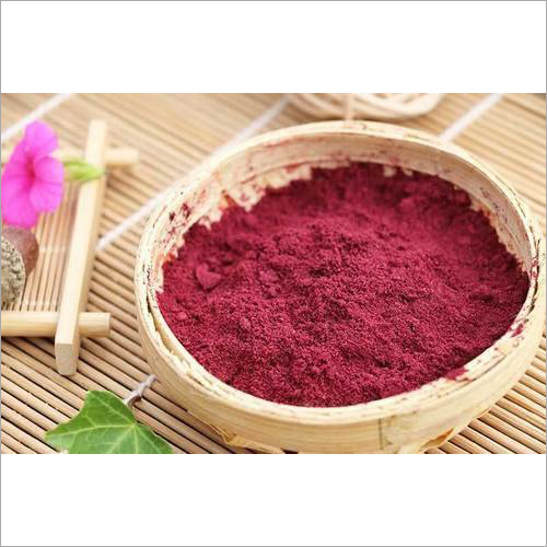 Blackcurrant Flavour Powder