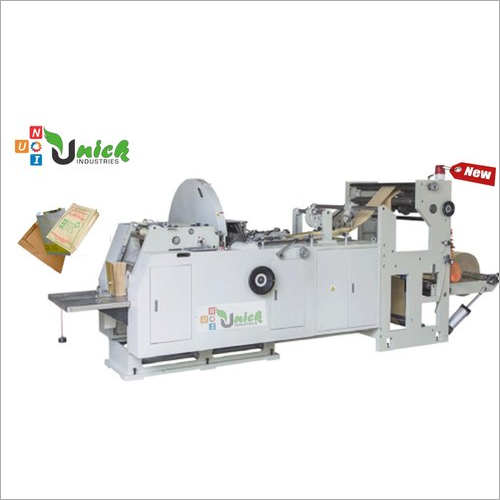 High Speed Paper Bag Making Machine