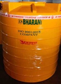 Blue 3 Layer Pvc Water Storage Tank