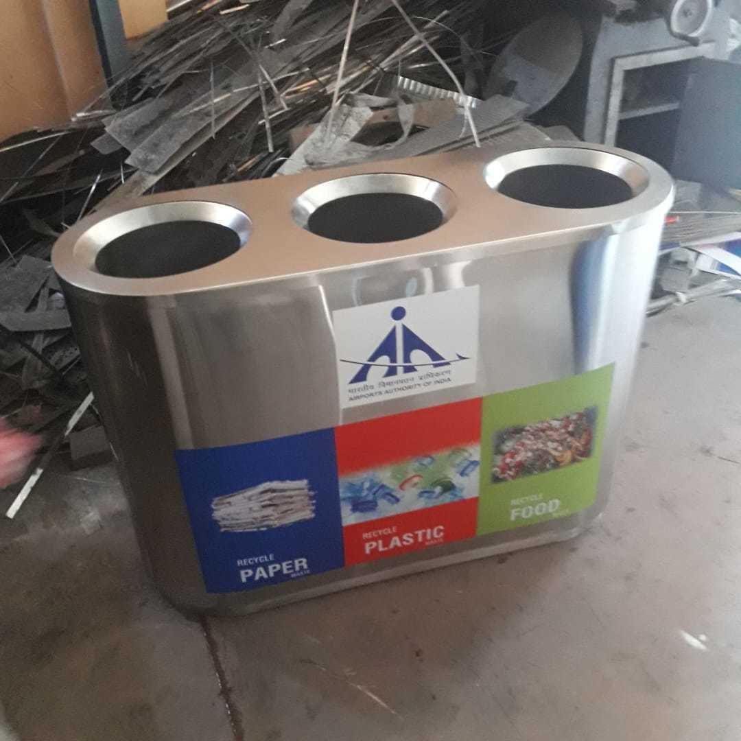 Garbage Bin