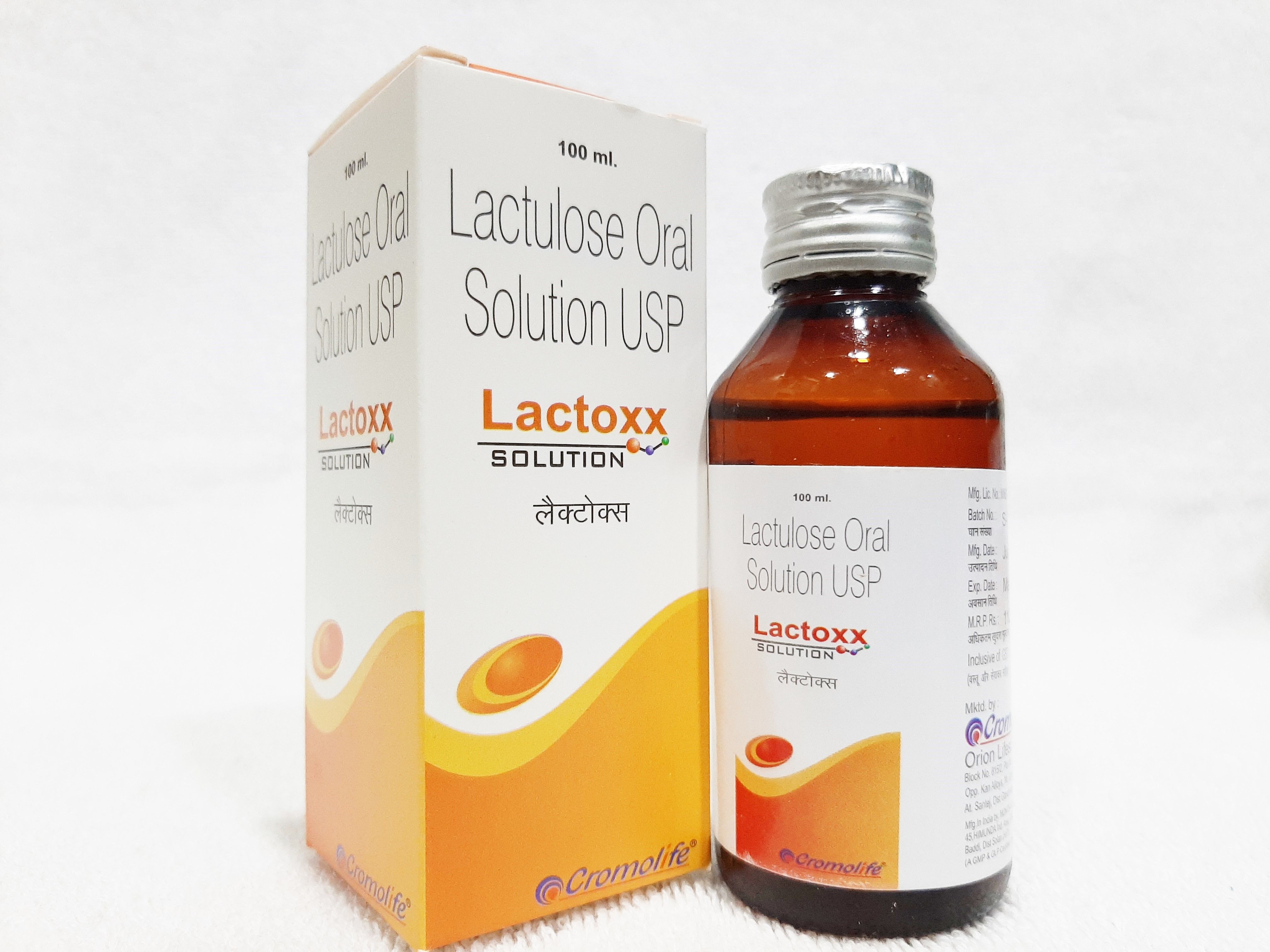 Lactulose Solution Usp Manufacturer, Lactulose Solution Usp Supplier ...